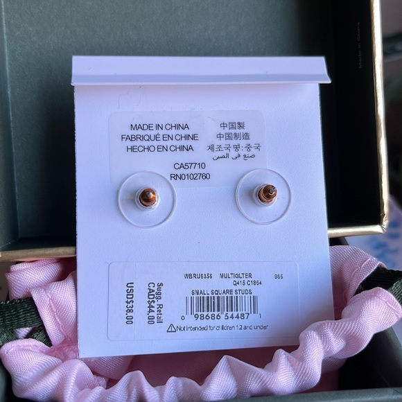 NIB Kate Spade Multi Colored Glitter Earrings - Picture 3 of 4